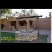 29609 05 0141 Palastmuseum, Al Ain, Abu Dhabi, Emirate 2017.jpg